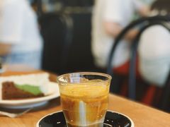 -black rainbow coffee