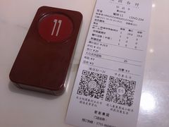 -桃园眷村(万象天地店)