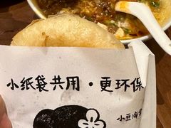 -小豆海棠(人民南路店)