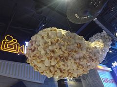 -USM宜欣全景声激光巨幕影城(宜欣城旗舰店)