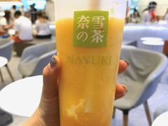 霸气冰淇淋芒果-奈雪的茶(大悦城店)