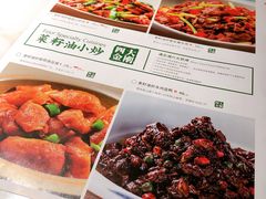 -遇见湘·地道湖南菜(喜悦店)