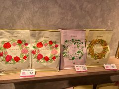 -嘉华鲜花饼(束河店)