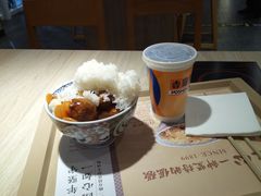 -吉野家(上地三街店)