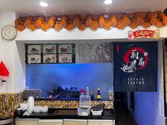 -竹园竹升面(西关总店)