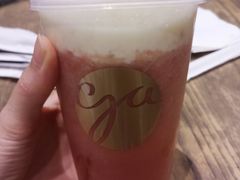 -gaga(深圳南山益田假日广场店)