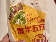-肯德基(崇文路店)