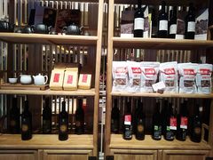 零售区-觅唐MITONG(鸟巢店)