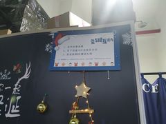 -蜜蜂小象·榴莲千层蛋糕(时代汇11栋店)