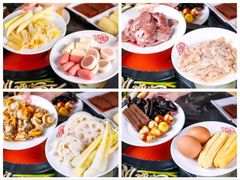 -火锅岛潮牌自助餐厅(天津天佑城店)