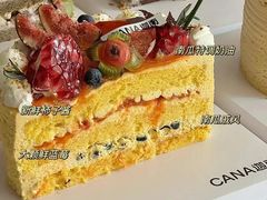 -迦南·甜品蛋糕(传媒店)