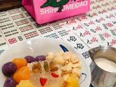 -堂屋糖水店(愚园店)