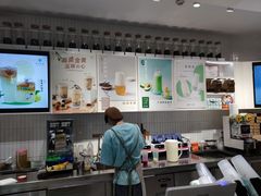 -叶子与茶(苏宁广场店)