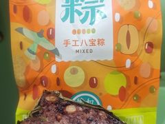 -德和罐头公司·老字号特产(爱琴海店)