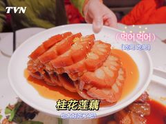 -张福记(五一公园店)