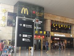 -杭州萧山国际机场