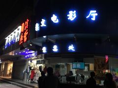 -梅陇文化馆