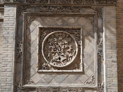 -常家庄园