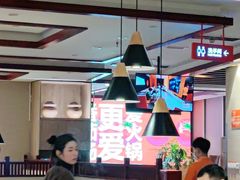 -竹犇番茄火锅(长风街店)