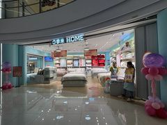 -万达广场(梁溪店)