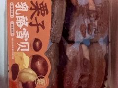 -詹记桃酥(融创茂店)