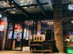 -叁宝烤肉• 西安烧烤(高科新花园店)