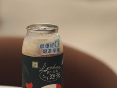 霸气荔枝气泡茶-奈雪的茶(国金中心店)