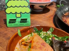 -楠火锅(太古里总店)