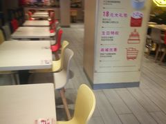 -永和大王(宜山店)