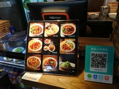 -每碗面馆(新鸿安大厦店)