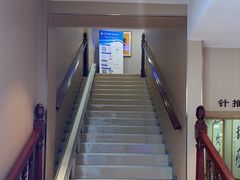 -上海广德中医门诊部
