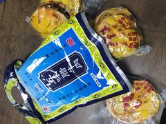 -老金家蛋菜夹馍(西安总店)