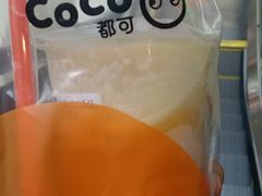 -CoCo都可(中华广场店)