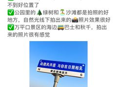 -巧克力渔家.小船海鲜家常菜(万平口店)