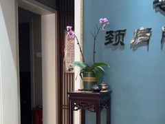 -深蓝盲人推拿·颈肩腰腿疼痛·艾灸调理(清河店)