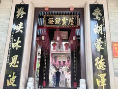 -会安古镇