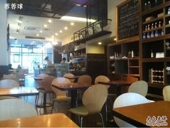 -榖屋house of flour(张江首店)