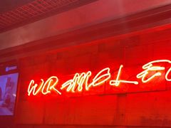 -肉串汪(西便门店)