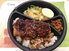 -德克士(龙阳广场店)