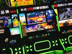 -奥斯卡新都汇影城(终级银幕)