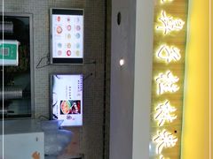 -红鼻子桂林米粉(金唐新光界店)
