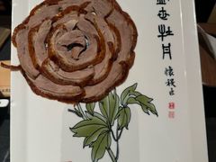 -全聚德(双井店)