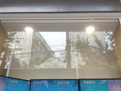 门面-TPLUS茶家(淮海店)
