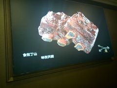 -南京金牛湖巨碗鱼头
