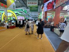 -长春农业博览园