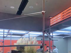 -鹤江桥·红油牛肉粉(SKP店)