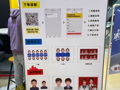 -方快-照相馆(浦建路巴黎春天店)