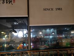 -李子坝梁山鸡(李子坝大鸡哥店)