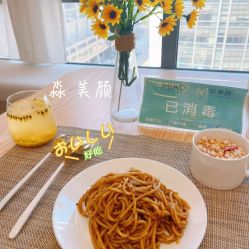 点击看大图 -韩国淼美颜皮肤管理官方直营店