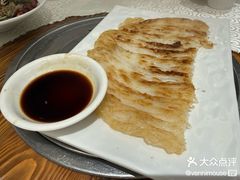 -德云居